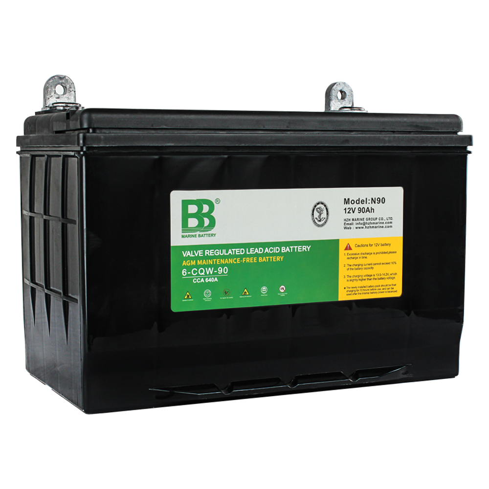 12V90Ah船用免维护蓄电池