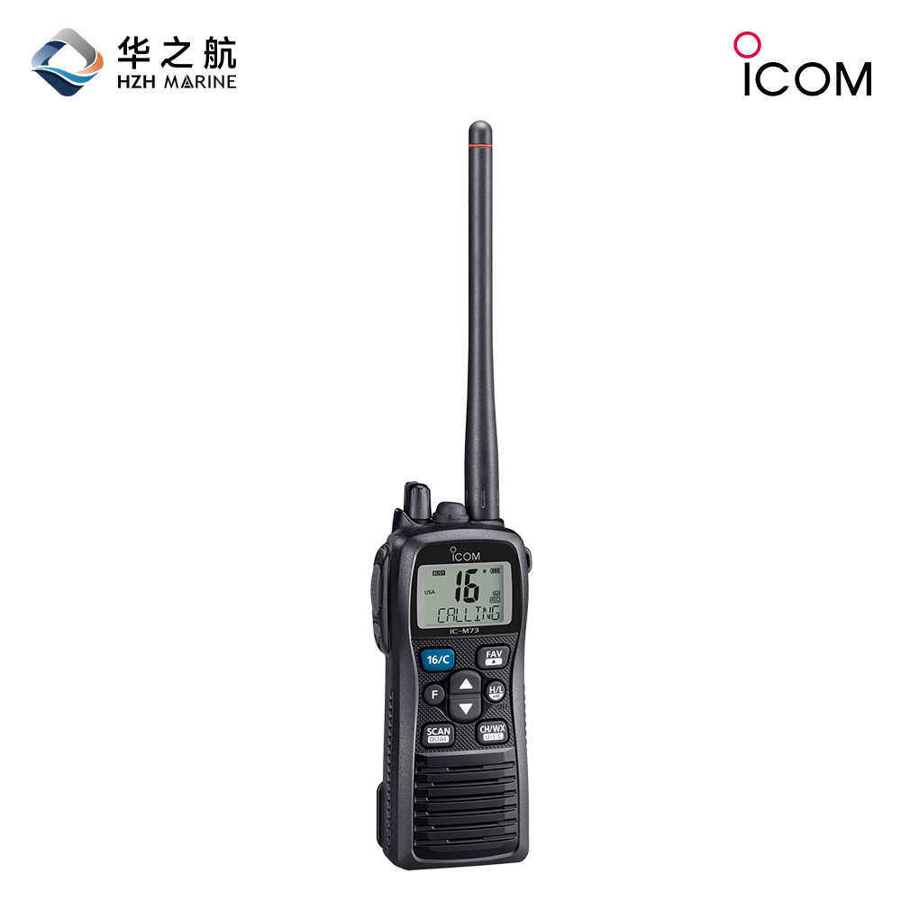 船用海事对讲机ICOM IC-M73